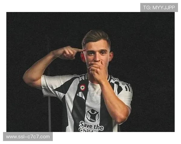 小孔塞桑处子球，尤文青春风暴冲击争冠集团